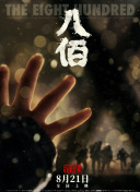 绯色av一区二区